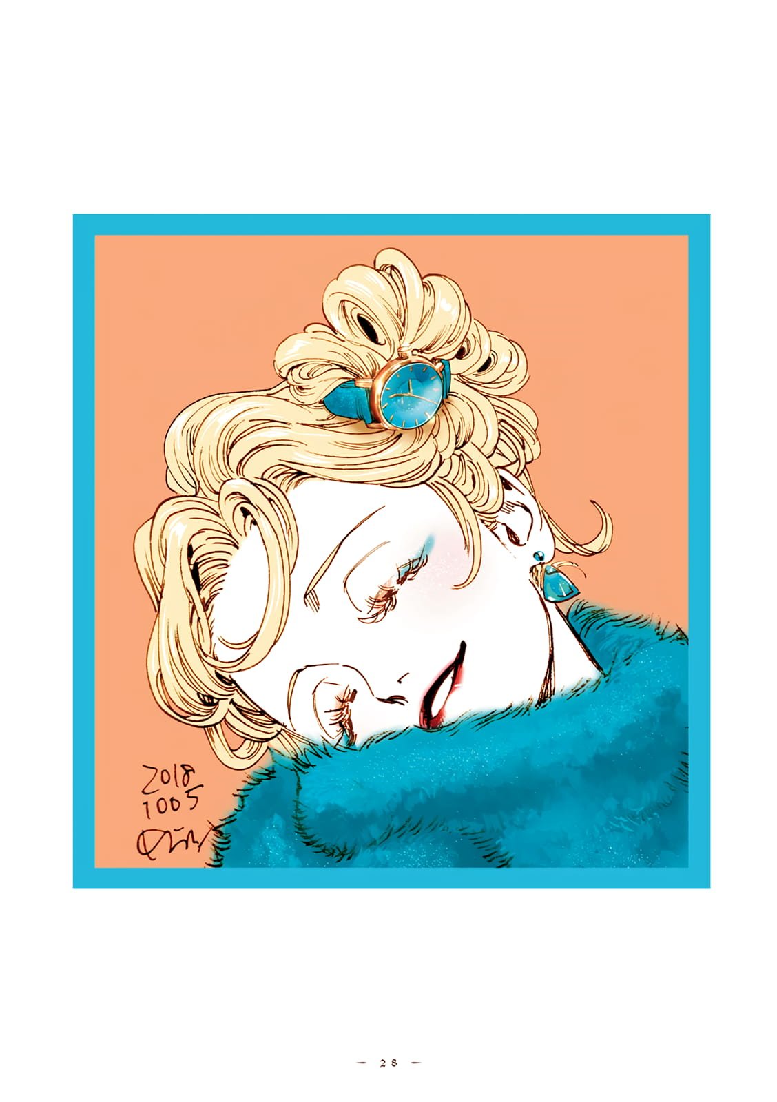 Veil, Chapter 27 image 9